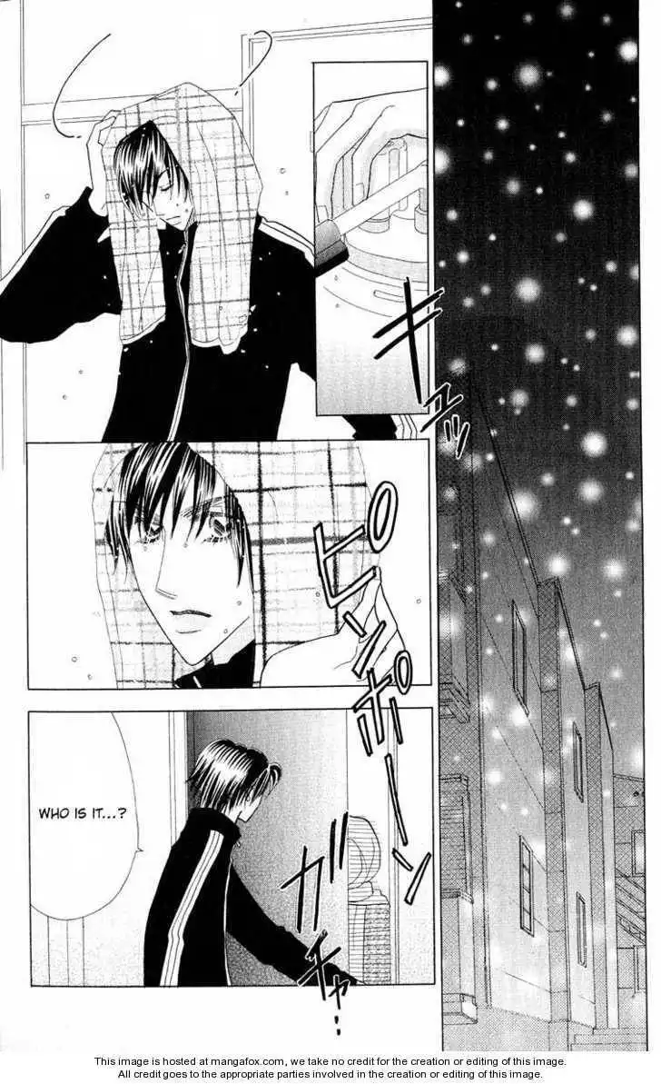 Koi Suru One Fourth Chapter 0 76